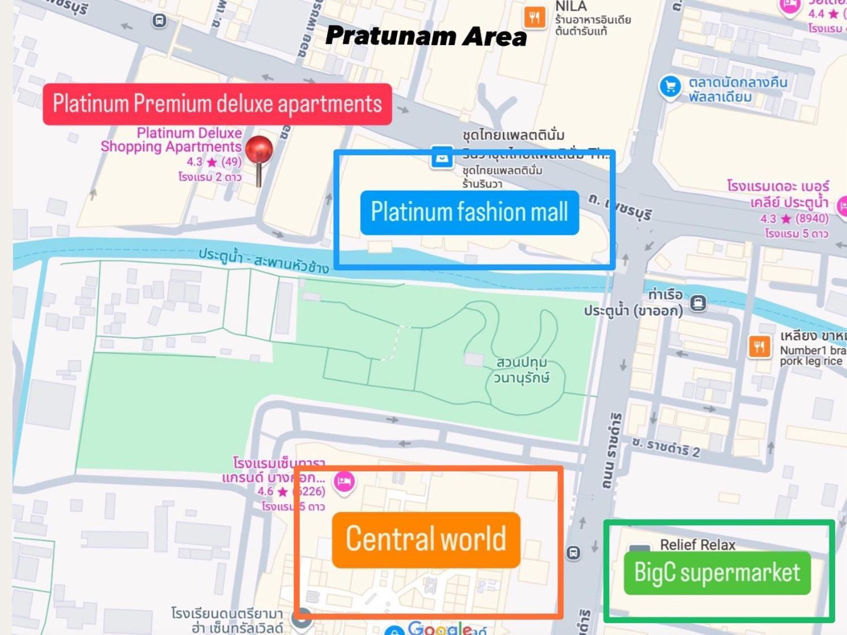 Platinum Premium Deluxe Apartments 방콕 외부 사진